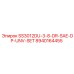 8940164455 SS3012DU-3-8-DR-SAE-DP-UNV-SET Epiroc