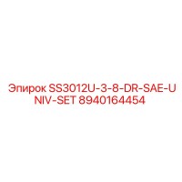 8940164454 SS3012U-3-8-DR-SAE-UNIV-SET Epiroc