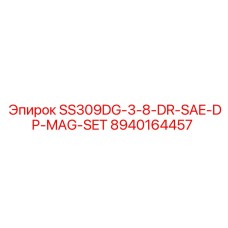 8940164457 SS309DG-3-8-DR-SAE-DP-MAG-SET Epiroc