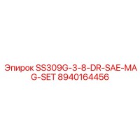 8940164456 SS309G-3-8-DR-SAE-MAG-SET Epiroc
