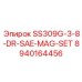 8940164456 SS309G-3-8-DR-SAE-MAG-SET Epiroc