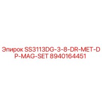 8940164451 SS3113DG-3-8-DR-MET-DP-MAG-SET Epiroc