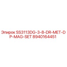 8940164451 SS3113DG-3-8-DR-MET-DP-MAG-SET Epiroc