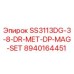 8940164451 SS3113DG-3-8-DR-MET-DP-MAG-SET Epiroc