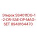 8940164470 SS4011DG-1-2-DR-SAE-DP-MAG-SET Epiroc