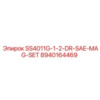 8940164469 SS4011G-1-2-DR-SAE-MAG-SET Epiroc