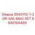 8940164469 SS4011G-1-2-DR-SAE-MAG-SET Epiroc