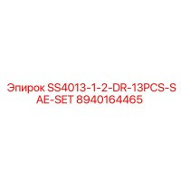 8940164465 SS4013-1-2-DR-13PCS-SAE-SET Epiroc