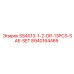 8940164465 SS4013-1-2-DR-13PCS-SAE-SET Epiroc