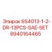 8940164465 SS4013-1-2-DR-13PCS-SAE-SET Epiroc
