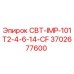 Изображение запасной части Epiroc СВТ-IMP-101T2-4-6-14-CF 3702677600 для буровых установок