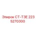 Электронный блок СТ-ТЗЕ артикул 2235270300 для буровых станков Epiroc