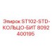 8092400195 ST102 STD Кольцо бит Epiroc