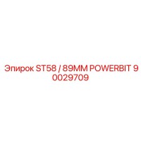 90029709 ST58 / 89MM POWERBIT Epiroc
