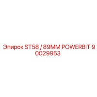 90029953 ST58 / 89MM POWERBIT Epiroc