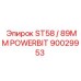 Коронка ST58 PowerBit 89 мм для горнодобывающего оборудования Epiroc