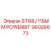 Буровая коронка диаметром 115 мм артикул 90029673 Epiroc