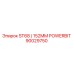 Изображение биты ST68 / 152MM POWERBIT от Epiroc с номером детали 90029750