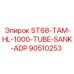 90510253 ST68-TAM-HL-1000-TUBE-SANK-ADP Epiroc