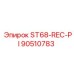 90510783 ST68-REC-PI Epiroc