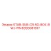 8393081617 STAB-SUB-CR-50-BOX-BWJ-PIN Epiroc