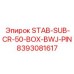 8393081617 STAB-SUB-CR-50-BOX-BWJ-PIN Epiroc