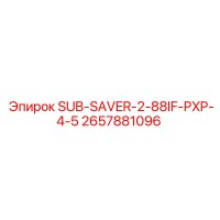 2657881096 SUB-SAVER-2-88IF-PXP-4-5 Epiroc