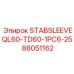 88051162 STABSLEEVEQL60-TD60-1PC6-25 Epiroc