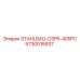 5730015937 STAHLBAU-CSFR-405PC Epiroc