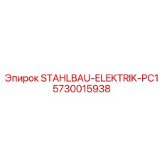 5730015938 STAHLBAU-ELEKTRIK-PC1 Epiroc
