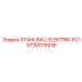 5730015938 STAHLBAU-ELEKTRIK-PC1 Epiroc
