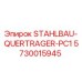 5730015945 STAHLBAU-QUERTRAGER-PC1 Epiroc