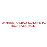 5730015947 STAHLBAU-SCHURRE-PC1060I Epiroc