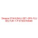 5730015948 STAHLBAU-SET-GFK-FLUGELTUR-1-P Epiroc