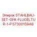 5730015948 STAHLBAU-SET-GFK-FLUGELTUR-1-P Epiroc