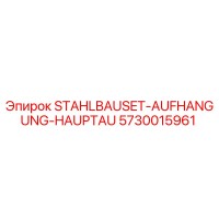 5730015961 STAHLBAUSET-AUFHANGUNG-HAUPTAU Epiroc