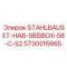 5730015965 STAHLBAUSET-HAB-SIEBBOX-58-C-S2 Epiroc