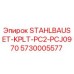 5730005577 STAHLBAUSET-KPLT-PC2-PCJ0970 Epiroc