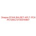 5730015967 STAHLBAUSET-KPLT-PC4-PC1265J Epiroc