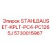 5730015967 STAHLBAUSET-KPLT-PC4-PC1265J Epiroc