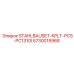 5730015968 STAHLBAUSET-KPLT-PC5-PC1310I Epiroc