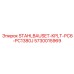 5730015969 STAHLBAUSET-KPLT-PC6-PC1380J Epiroc