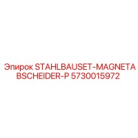 5730015972 STAHLBAUSET-MAGNETABSCHEIDER-P Epiroc