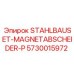 Изображение магнитного сепаратора STAHLBAUSET-MAGNETABSCHEIDER-P от Epiroc для очистки бурового раствора