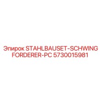 5730015981 STAHLBAUSET-SCHWINGFORDERER-PC Epiroc