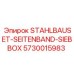 Оригинальный комплект STAHLBAUSET-SEITENBAND-SIEBBOX для буровых станков