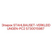 5730015987 STAHLBAUSET-VERKLEIDUNGEN-PC2 Epiroc