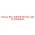 5730016050 STAHLROHR-88-9X4-MM Epiroc