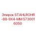 5730016050 STAHLROHR-88-9X4-MM Epiroc