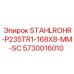 5730016010 STAHLROHR-P235TR1-168X8-MM-SC Эпирок (Epiroc)